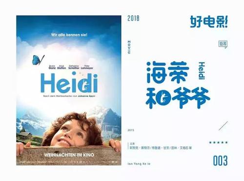 补办房产证需要还清贷款吗