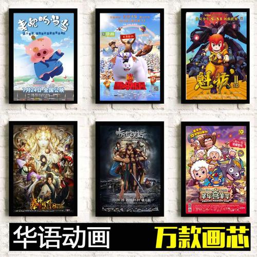 大学英语四级成绩单电子版